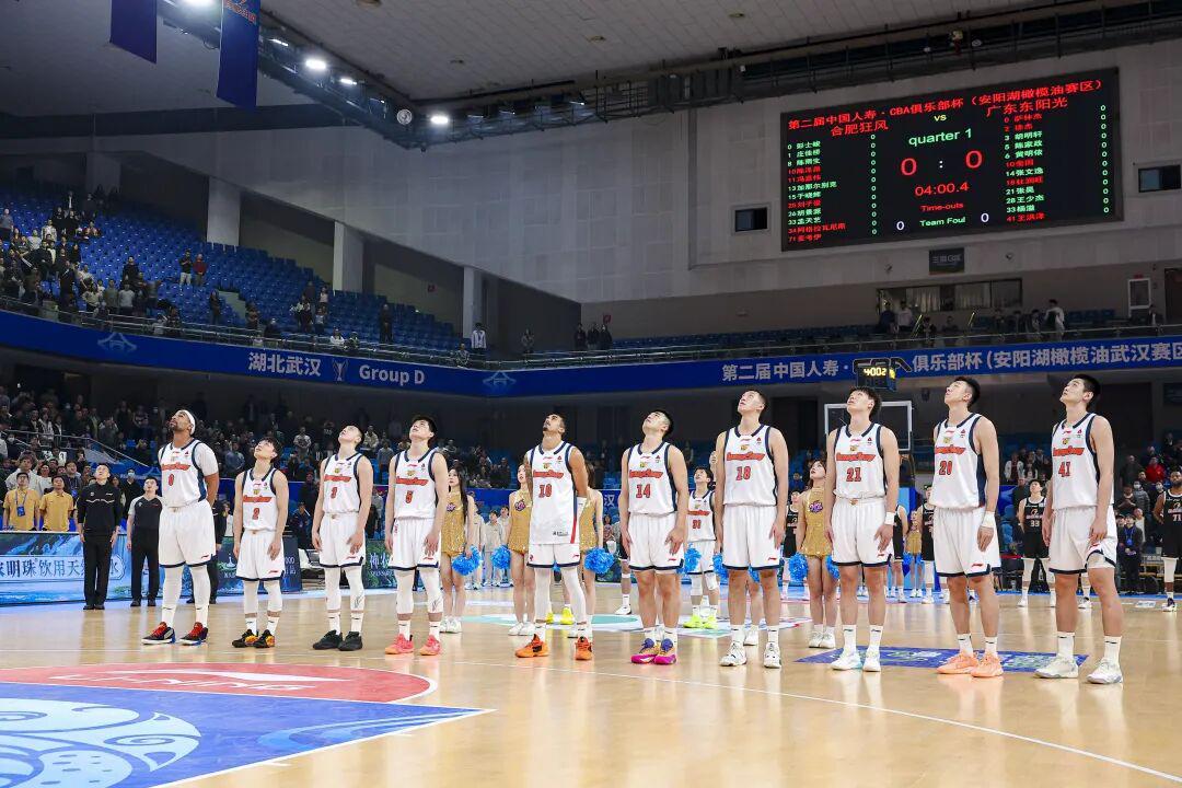 世界杯官方直播官网下载安装入口-俱乐部杯决赛阶段明日打响，广东1/4决赛对阵上海