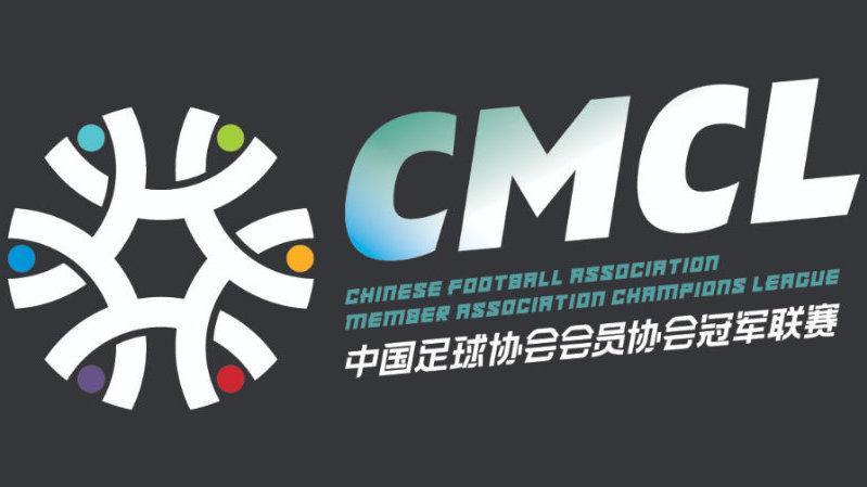 世界杯手机观看app下载-苏超球队可踢中冠！新政解读，13队可直接报名，设3.5个升乙名额