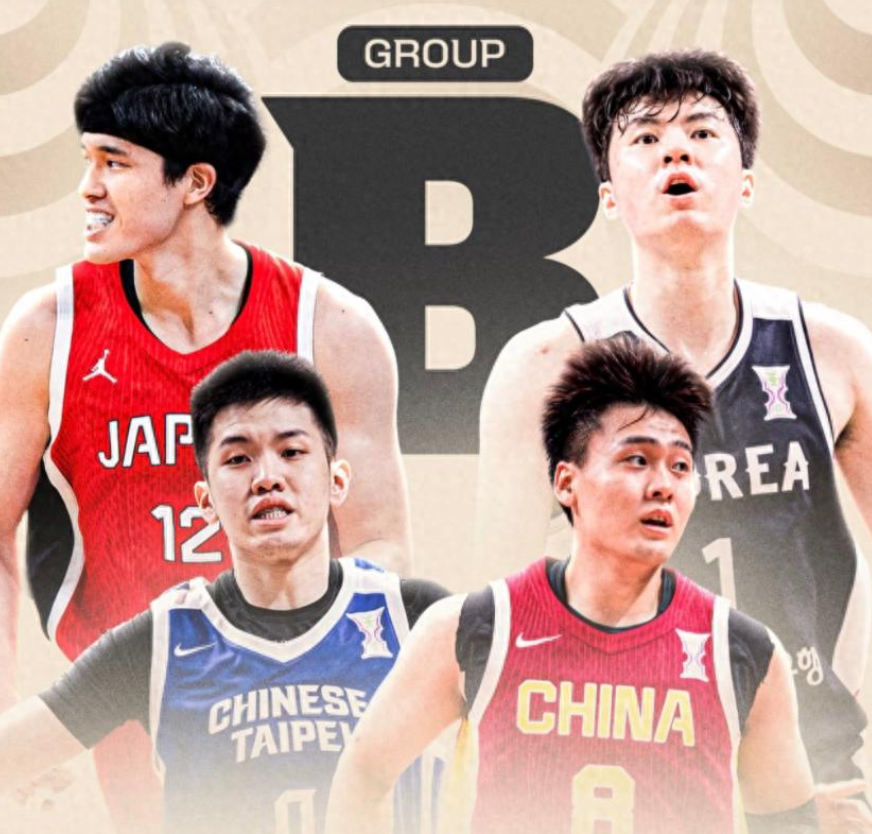 世界杯手机观看app下载-随着中国男篮逆转中国台北 日本送韩国2连败 世预赛最新形势出炉